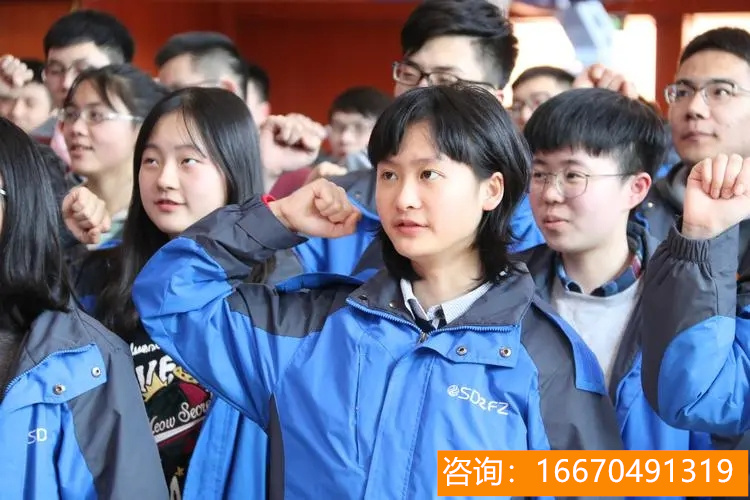 师大二附中复读官网：上海市高中学校“提前招生录取”志愿填报提示